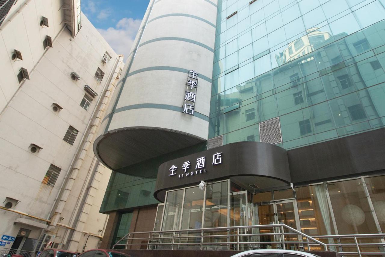 全季天津滨江道酒店 外观 照片
